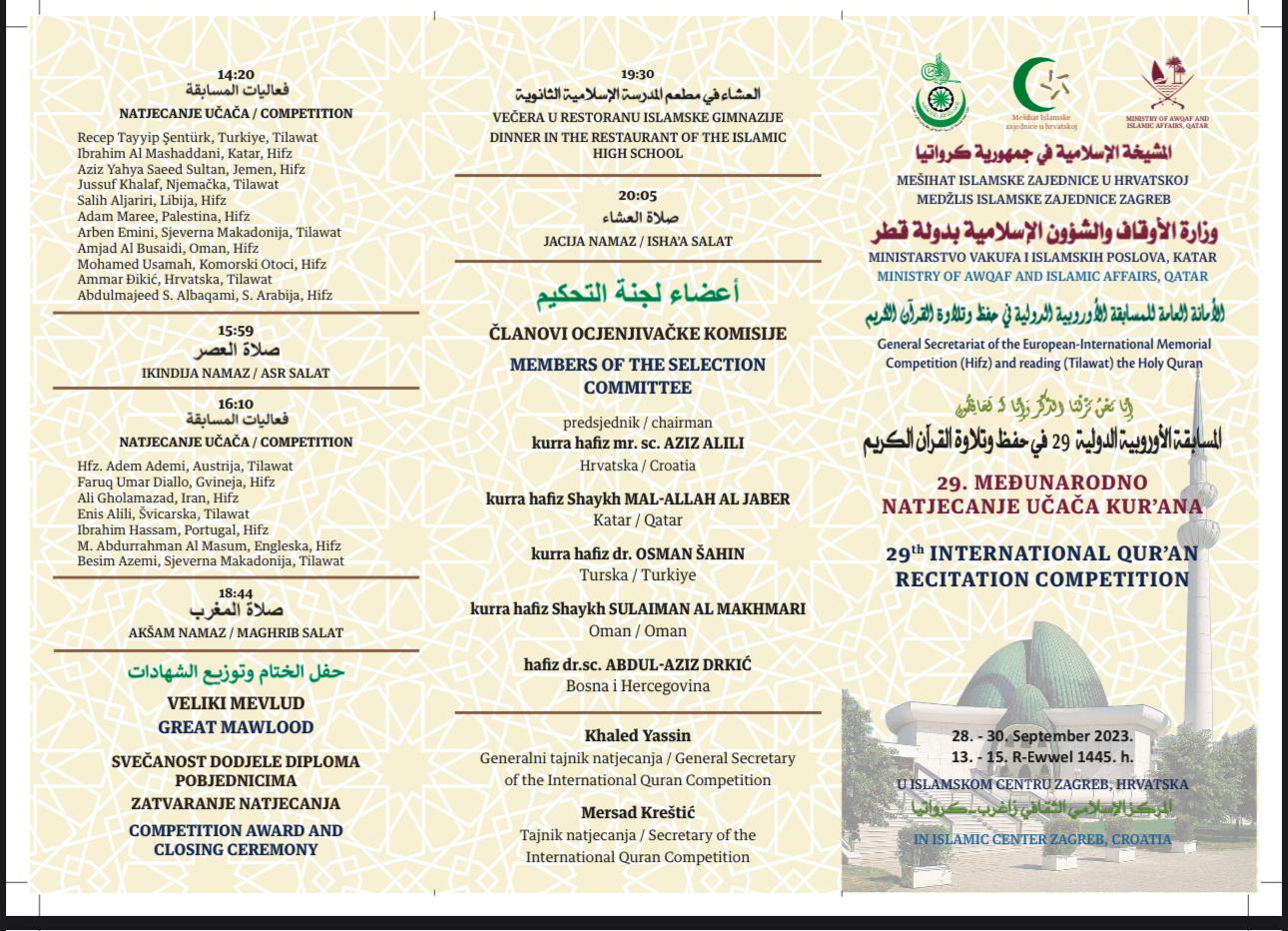 Program 1