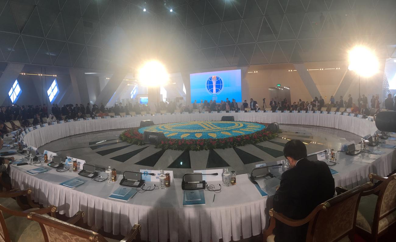 Kongres Astana