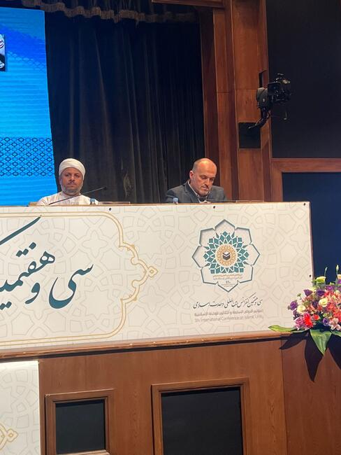 Iran