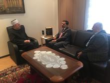 Muftija. Mominah, Yassin