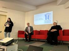 Gimnazija 3
