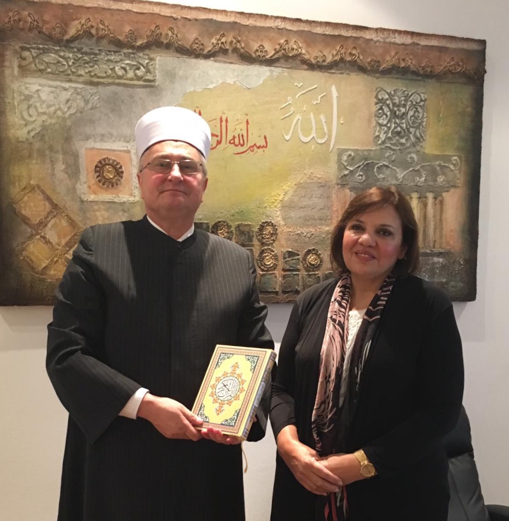 Muftija i Olfat Farah