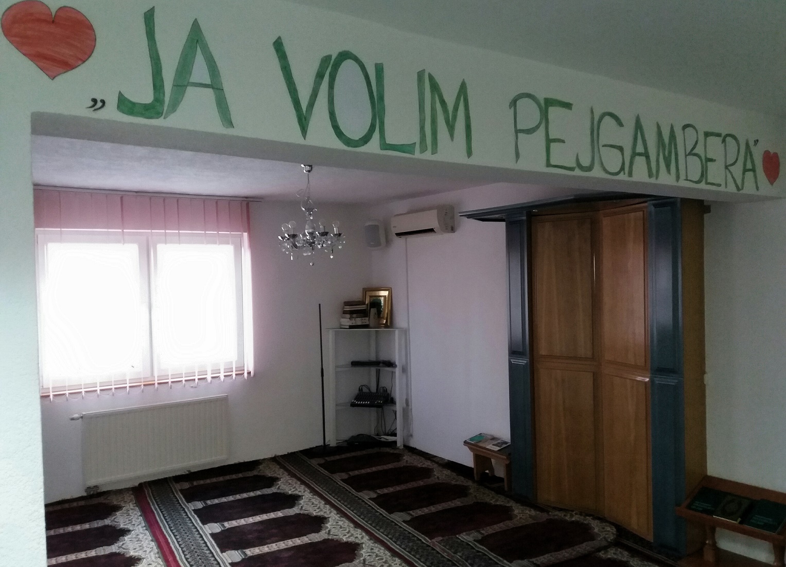 Mesdžid Maljevac