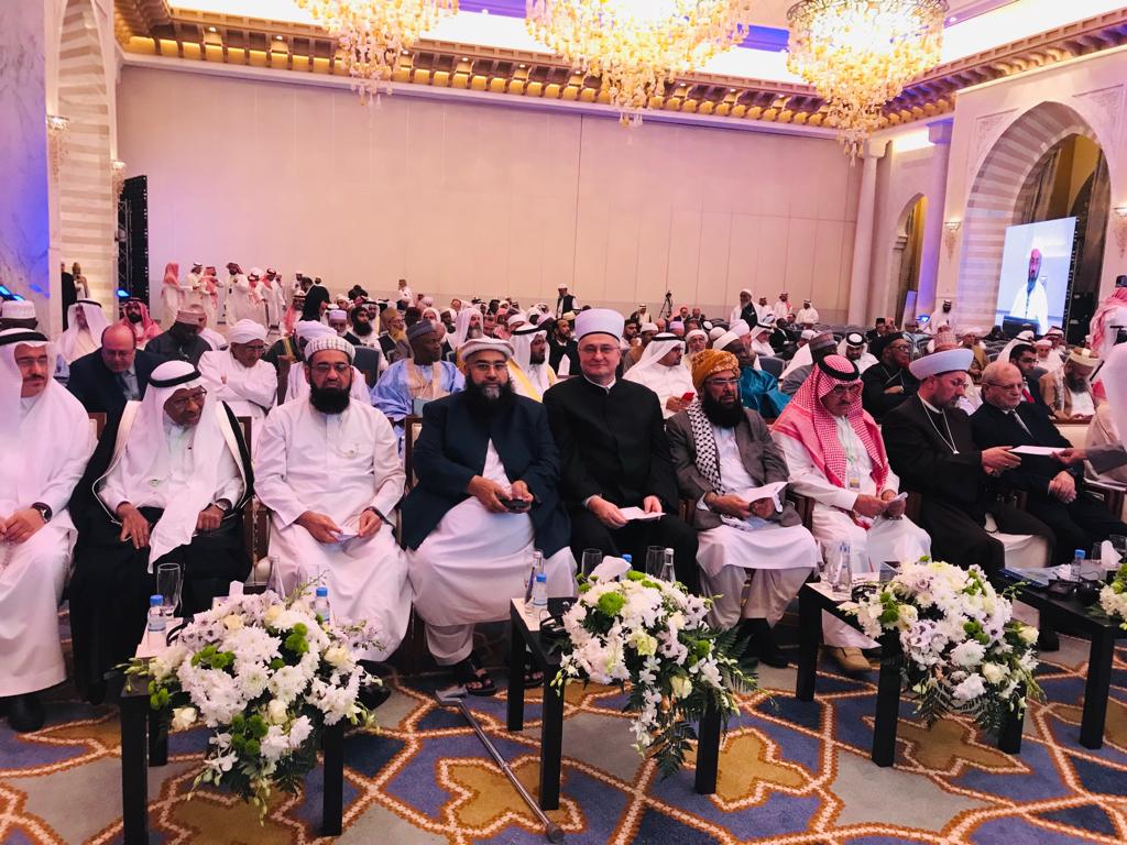 Muftija Mekka