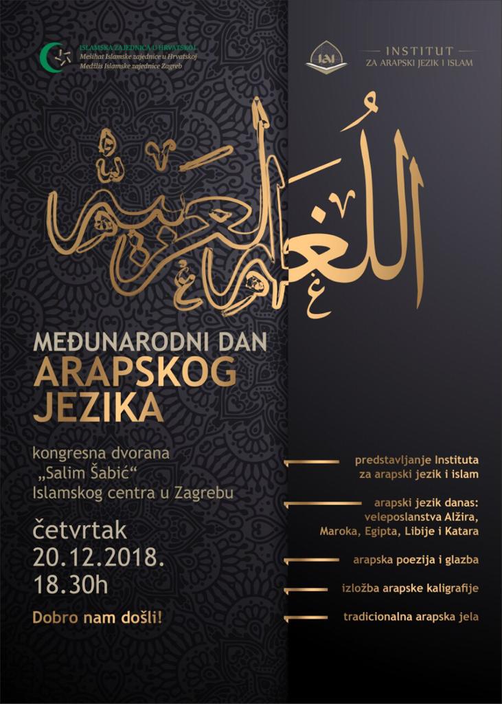 Dan arapskog jezika