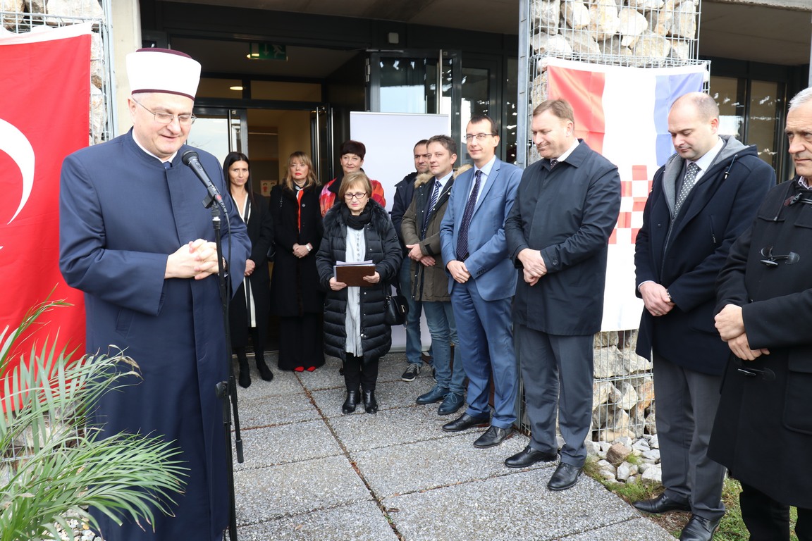 Vrtić