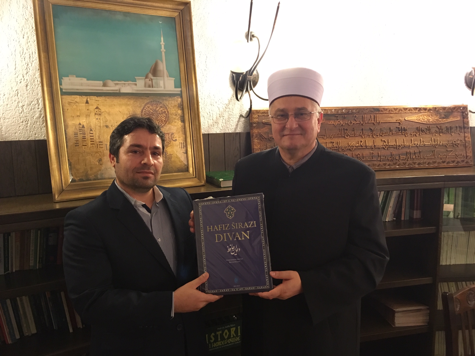 Muftija i direktor IBN Sine