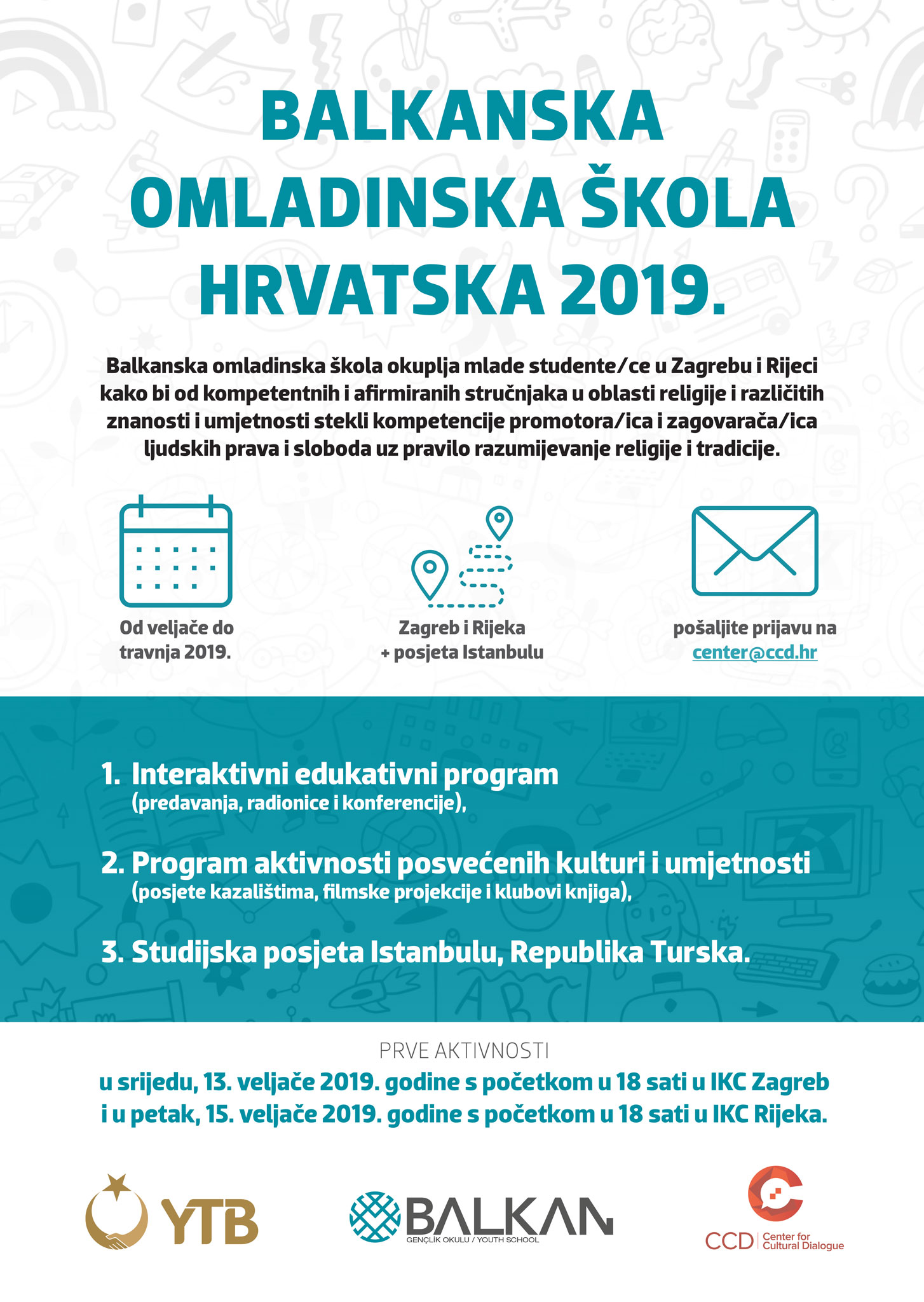 Skola Balkan