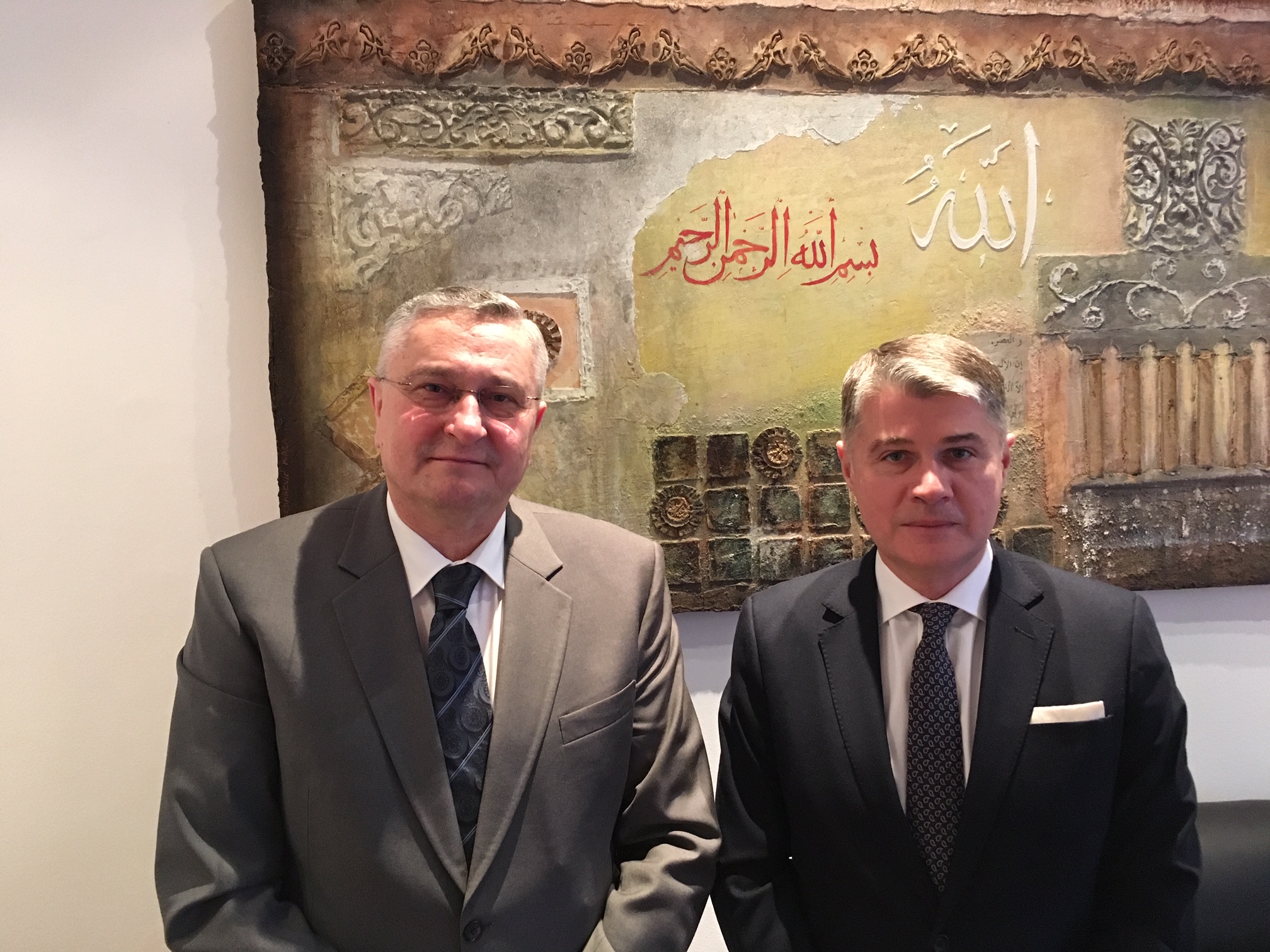 Koharović i muftija
