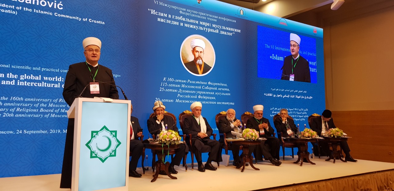 konferencija moskva