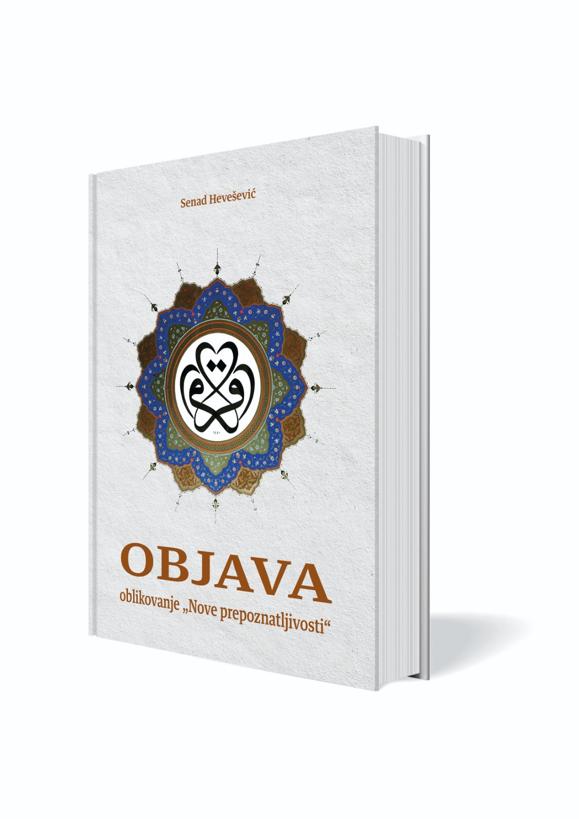 Objava