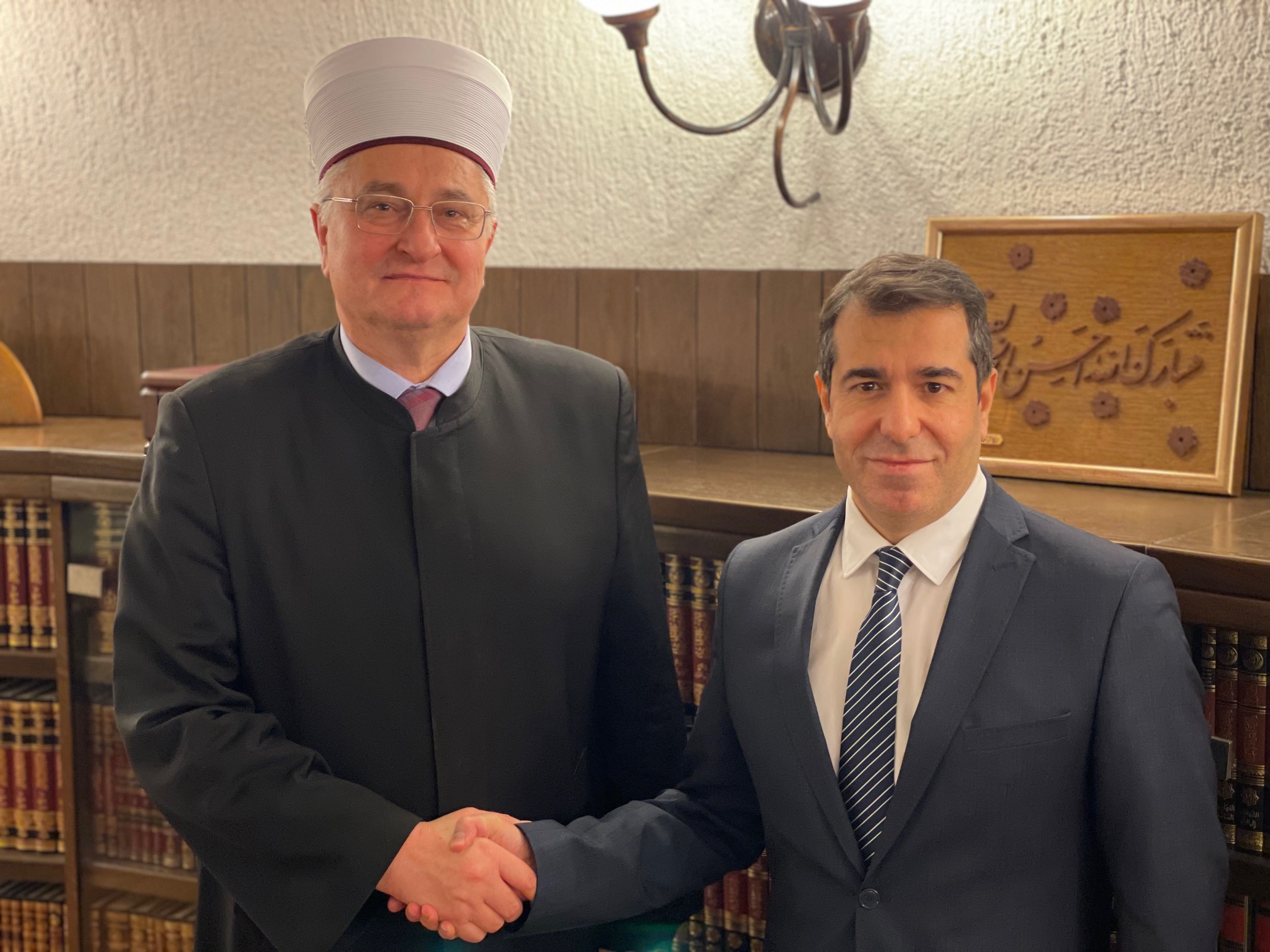 Muftija i veleposlanik