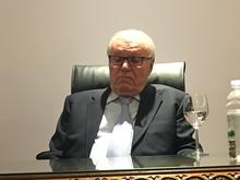 Kurjak