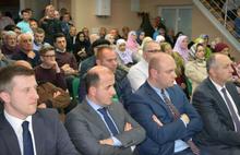 Predstavljanje knjige Razumjeti islam
