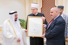 Sharjah muftija i Al Qasimi