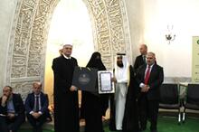 Pobjednica natjecanja